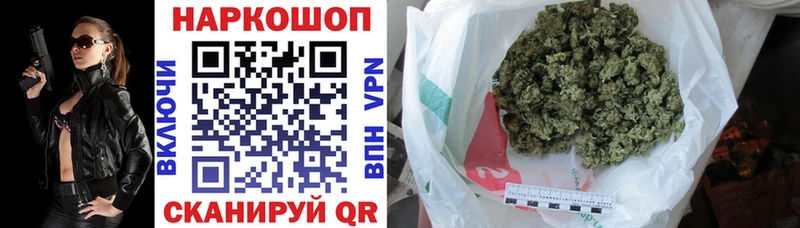 Купить наркотики цена Брюховецкая АМФ Кокаин ГАШ Мефедрон Каннабис