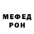 Метадон VHQ Anatoly Chuprov