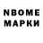 Amphetamine Розовый Ismoil Gofurov