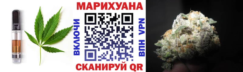 Canna-Cookies марихуана  KRAKEN онион  Брюховецкая 