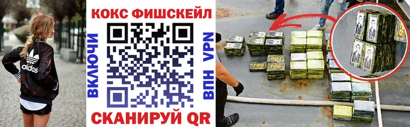 COCAIN Боливия  закладки  Брюховецкая 