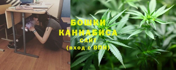 кокаин премиум Абдулино