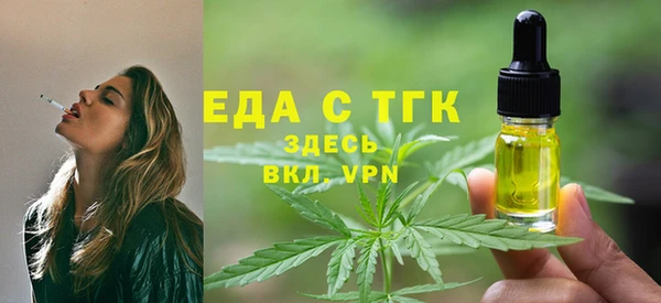 не бодяженный Абинск