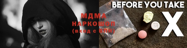 не бодяженный Абинск