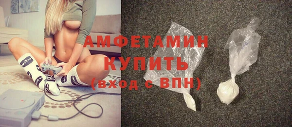 кокаин премиум Алексеевка