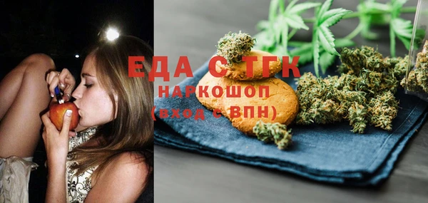 не бодяженный Абинск