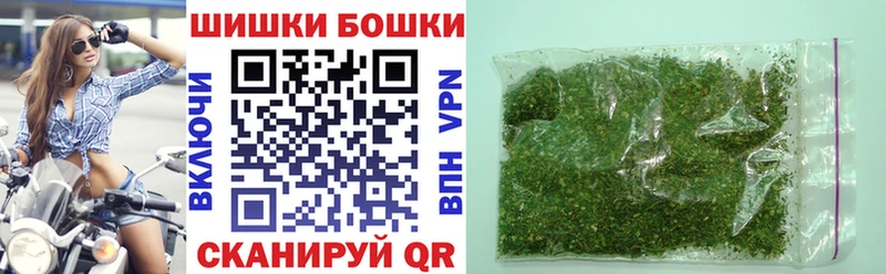 дарнет шоп  Брюховецкая  Канабис семена 